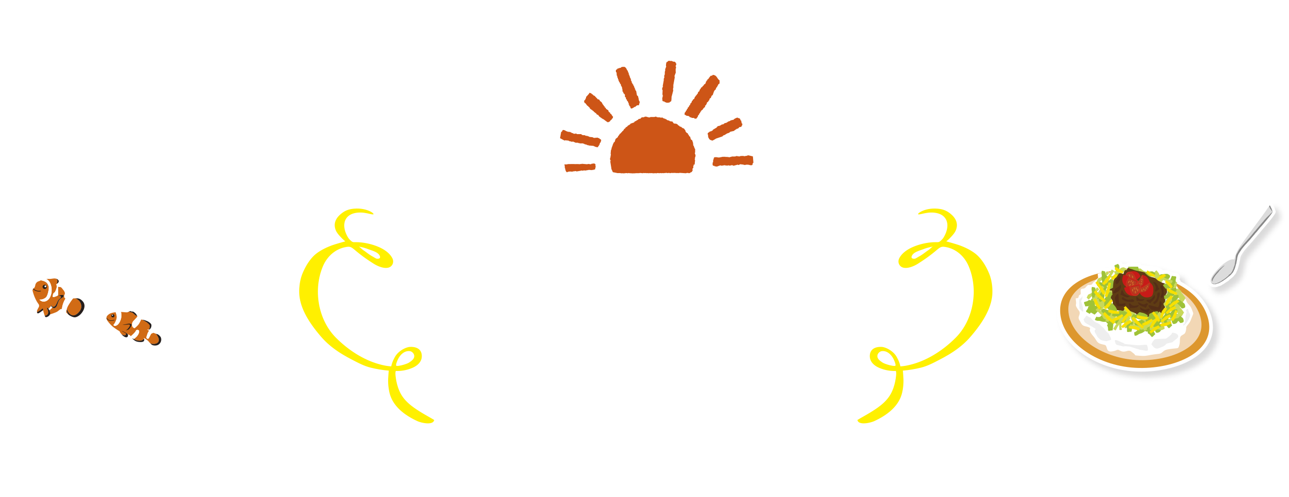 チャレンジサイクリング 90km