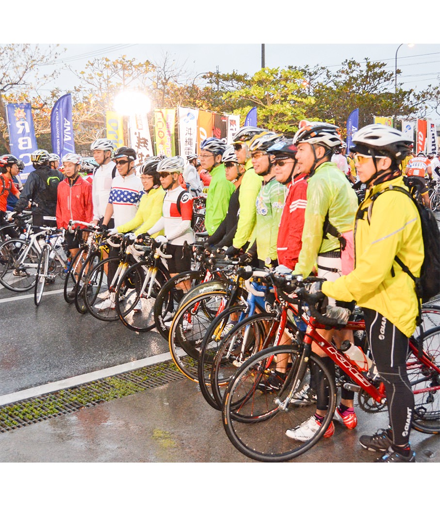 Yanbaru Century Ride 176km