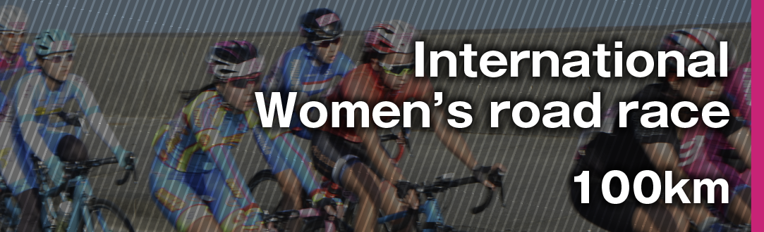 International Women's Road Race 100km