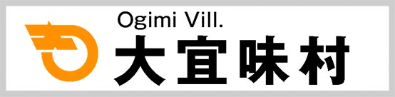 Ogimi Village
