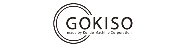 GOKISO 株式会社近藤機械製作所